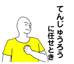 178608094