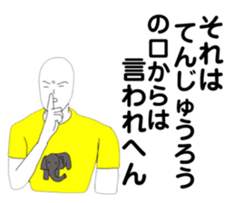 178608100
