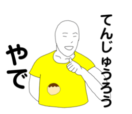178608109