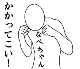 178632012