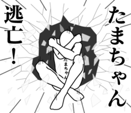 178632418