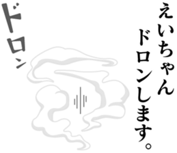 178632845