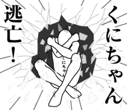 178633386