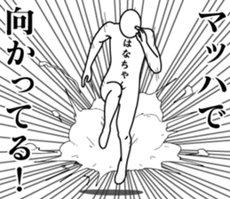 178633715