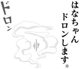 178633717