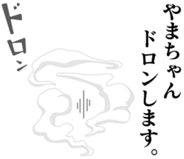 178633973