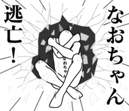 178634882