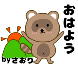 178650070