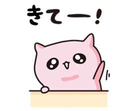 17868780