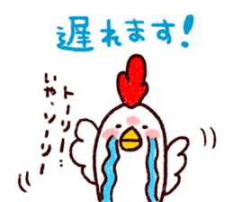 1786996