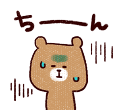 1787005