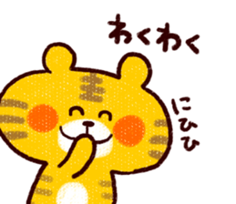 1787010