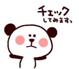 1787013