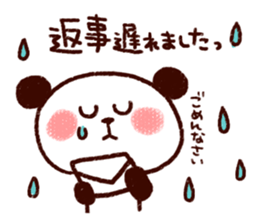 1787019