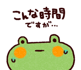 1787024
