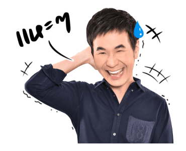 แสตมป์ : เดอะ สติกเกอร์ รูปที่ 10