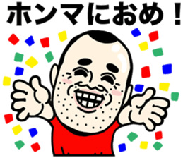 17871353