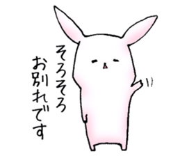 1787184