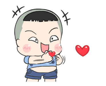 ขิงขิง หมูเด้ง คู่หู คู่เลิฟ รูปที่ 5