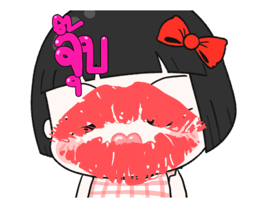 ขิงขิง หมูเด้ง คู่หู คู่เลิฟ รูปที่ 13