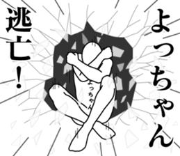 178736018