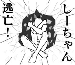 178741650