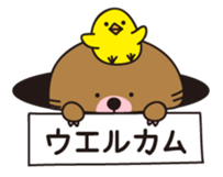 1787512