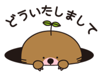 1787514
