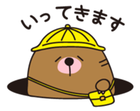 1787521