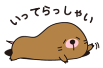 1787522