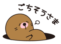 1787530