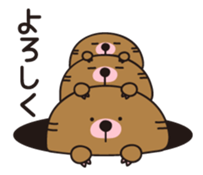 1787532