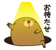 1787535