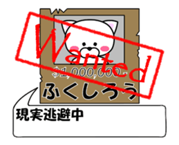178753577