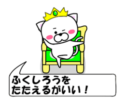 178753580