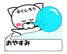 178753581