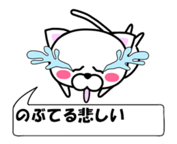 178753619