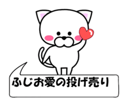 178753702