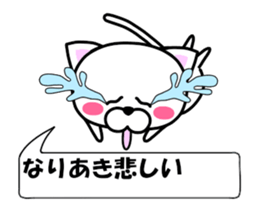 178753739