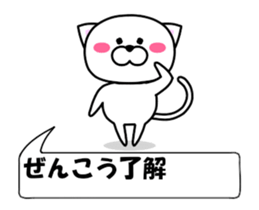 178753864
