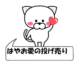 178753918