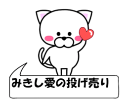 178754038