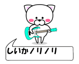 178754089