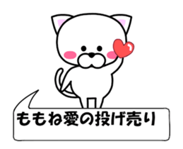 178754110
