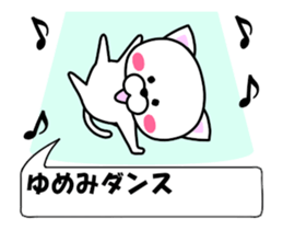 178754126