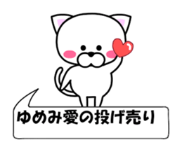 178754134