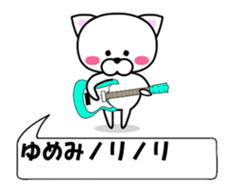 178754137