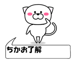 178754176