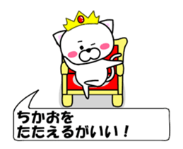 178754180