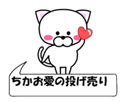 178754182